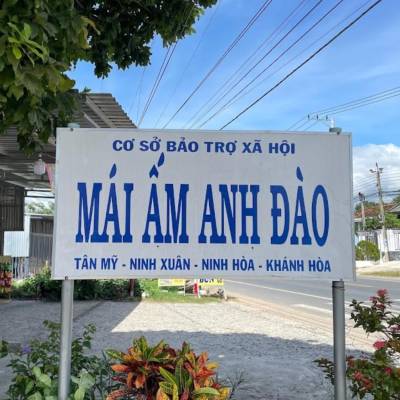 Детский приют Mai Am Anh Dao