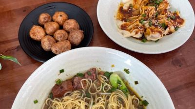 Кафе китайской кухни