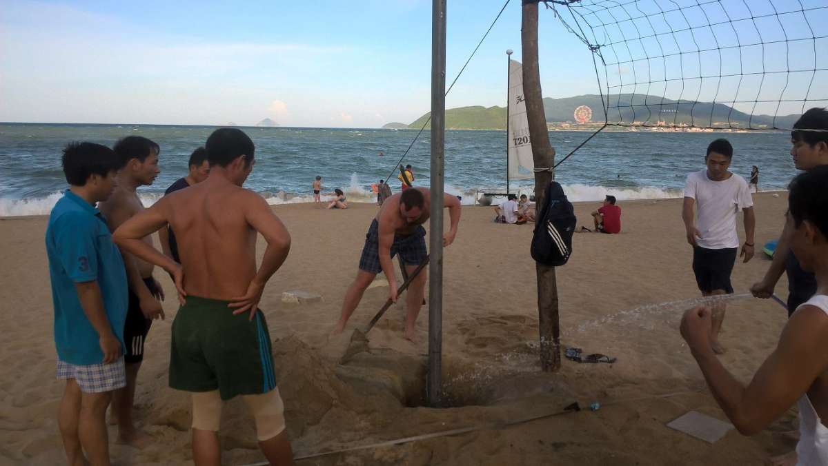 Новая площадка для вьетнамцев