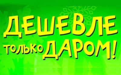 Шопинг в Нячанге